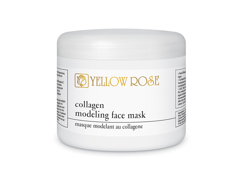 Collagen_modeling_face_mask.jpg